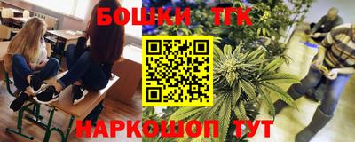 марки lsd Нарткала