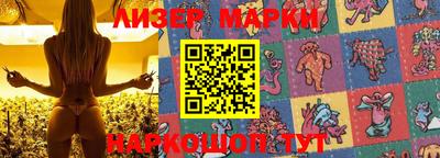 марихуана Нальчик