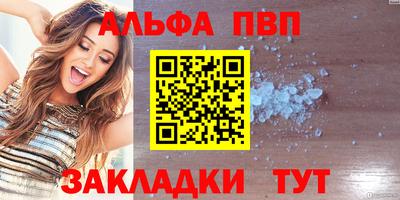 марихуана Нальчик