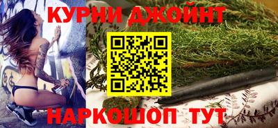 марки lsd Нарткала