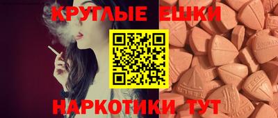 марихуана Нальчик