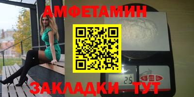 тгк Наро-Фоминск