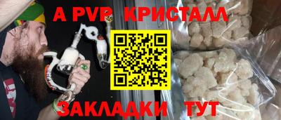 марки lsd Нарткала
