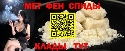 тгк Наро-Фоминск