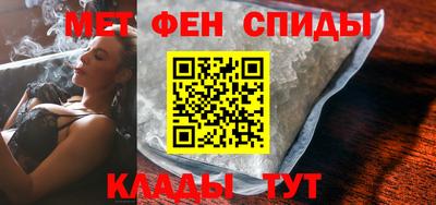 тгк Наро-Фоминск