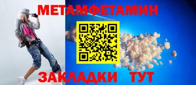 марки lsd Нарткала