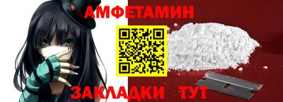 марихуана Нальчик
