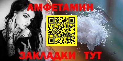 марихуана Нальчик