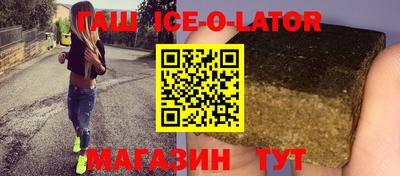 марихуана Нальчик