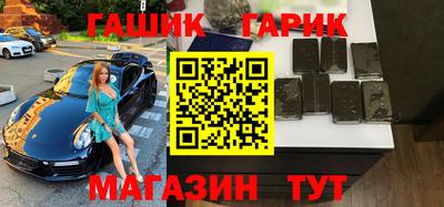 марихуана Нальчик
