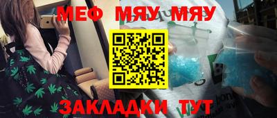 марки lsd Нарткала